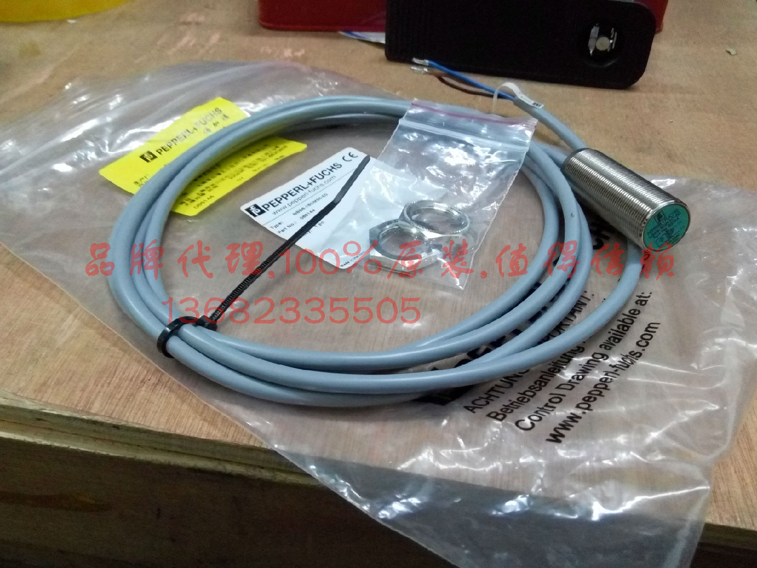 NBB4-12GM50-E0,NBB4-12GM50-E3倍加福接近開關特價處理！