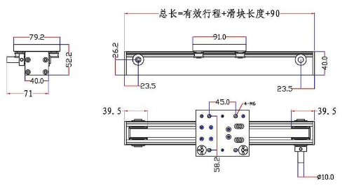 線性模塊和線性電動機有什么區別？