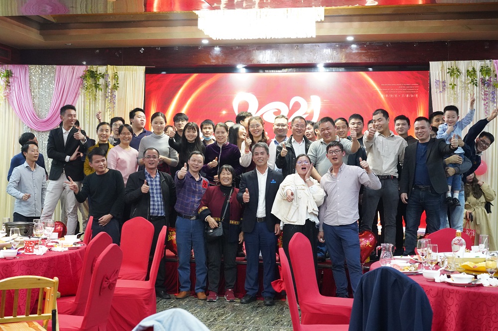 歡送辭鼠，喜迎金牛！2020年終總結暨表彰大會順利開展