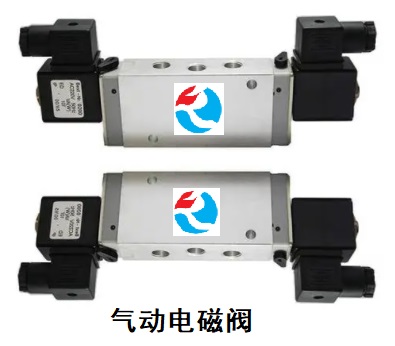 氣動電磁閥零件有多少種，氣動電磁閥由哪些配件組成？