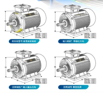 回轉減速機低溫工況潤滑脂如何選型？